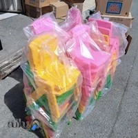 فروشگاه خیابانیان