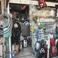 تعمیرات جاروبرقی نادر