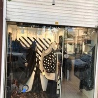 شال و روسری ثنا