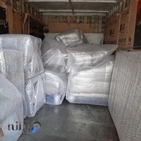 اتوبار صفری