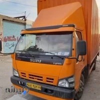 باربری و اتوبار بارسنتر پیروزی تهران