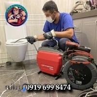 لوله بازکنی سرا سرویس