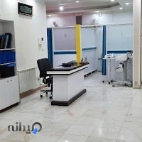 کلینیک فیزیوتراپی پرواز