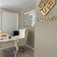 مزون گالانت