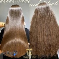مرکز کراتین و احیا مو مائده عرب