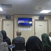 بیمارستان چشم‌پزشکی بینا