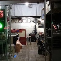 تعمیر هود اجاق گاز زارعی (بیمکث)