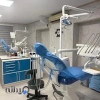 کلینیک تخصصی دندانپزشکی دکتر شالچی زاده - مرکز تخصصی ایمپلنت