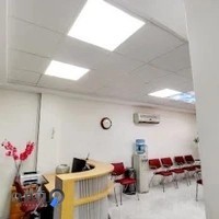 رادیولوژی و سونوگرافی بهمنیار