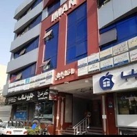 آنژیوگرافی قلب مرزداران