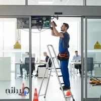 تعمیر درب اتوماتیک