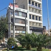 دکتر امیرحسین عرب