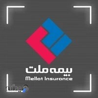 بیمه ملت ۷۳۶۵