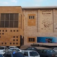 خانه کشتی محمد بنا