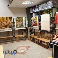 آموزشگاه صنایع دستی کافی