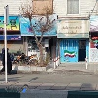 تعمیرات موبایل محسن