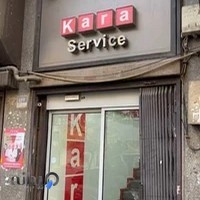 خدمات لوازم خانگی بوش کاراسرویس