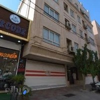 بوتیک آقای بارکد