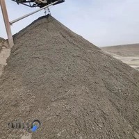 شرکت شن و ماسه رودسلمان