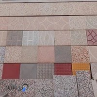 موزاییک قاسمی