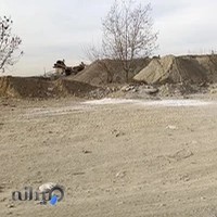 معدن شن و ماسه احمد پور کوثر