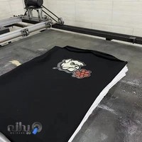 چاپ نگاه گرافیک