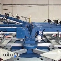 چاپ پارچه طاش