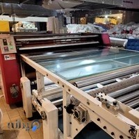 چاپ پارچه سابلیمیشن دی