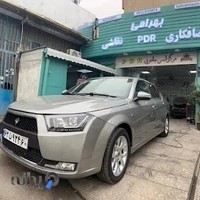 PDRسعیدبهرامی صافکاری