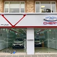 مدیران خودرو ۹۲۶۰