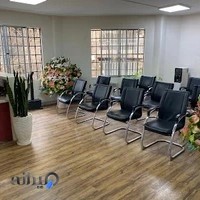 (کلینیک آریتمی)مرکز آریتمی تهران