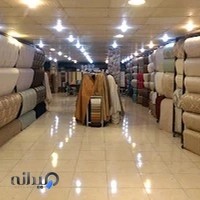 پارچه مبلی وحدت