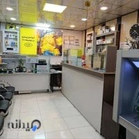 کافی نت دات نت