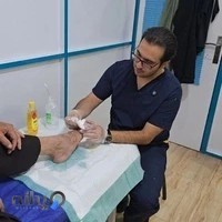 کلینیک زخم علیرضا بیات