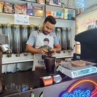 چای و قهوه تیموری