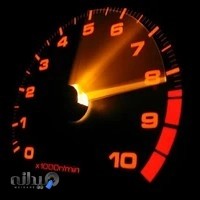 ریمپ و تیونینگ محمد