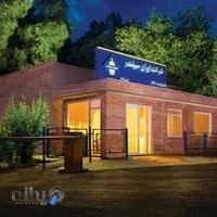 ایران سیلندر