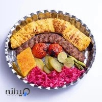 کترینگ امین