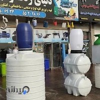 دنیای ابزار محمد