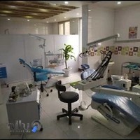 ساختمان پزشکان افرا