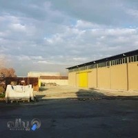 انبار فردنور