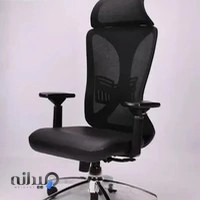 تعمیر صندلی و مبلمان اداری نوفر