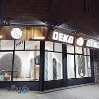 دکوراسیون دنیز