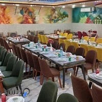 مجتمع رستوران گردشگری ارمین