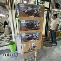 لوازم خانگی مدرن