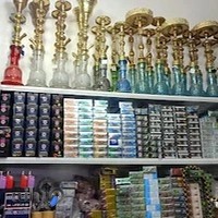 دخانیات عباسی بناب