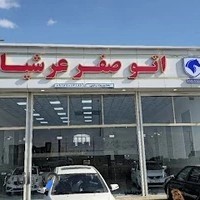 تابلو سازی و نمای کامپوزیت خورشید