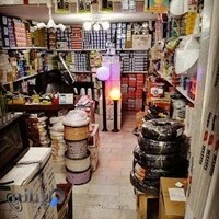 الکتریکی پوررضا