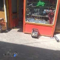 کلید سازی و چاقو سازی جعفر کیان تبریزی