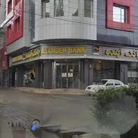 مطب دکتر حامد غفارزاده